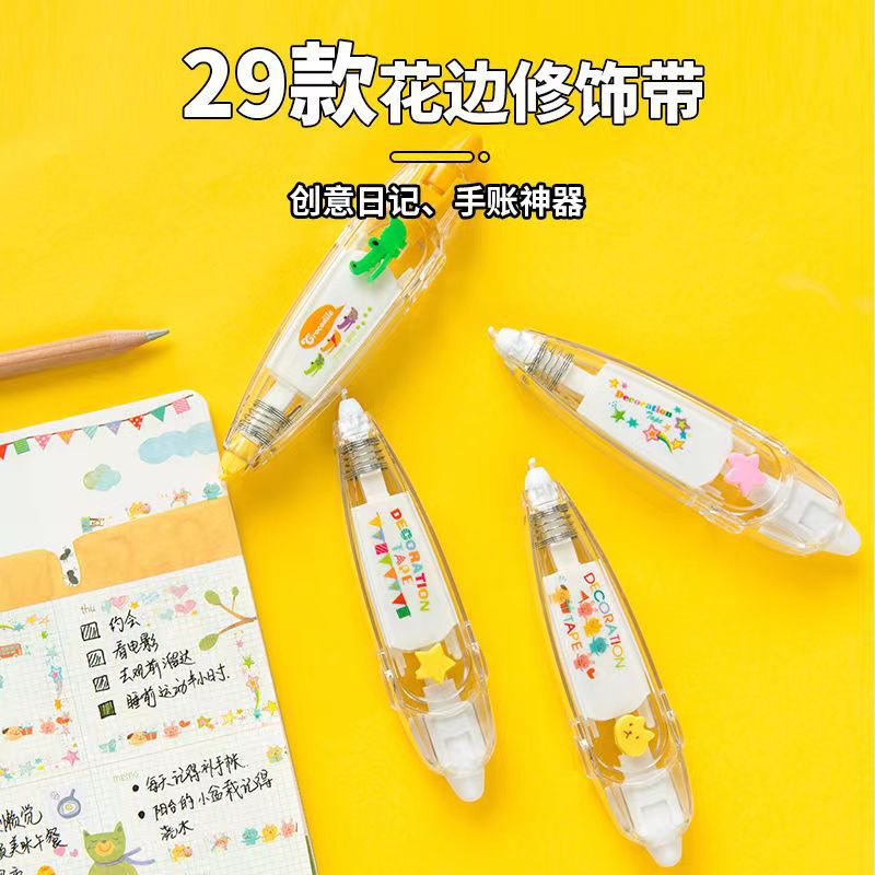 School students DIY decorative cartoon kawaii fancy correction tape