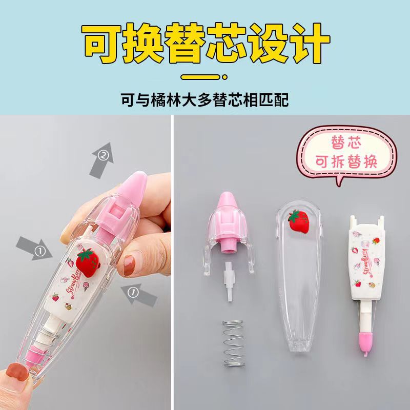 School students DIY decorative cartoon kawaii fancy correction tape