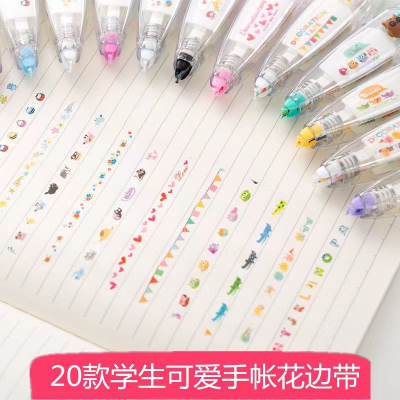 School students DIY decorative cartoon kawaii fancy correction tape