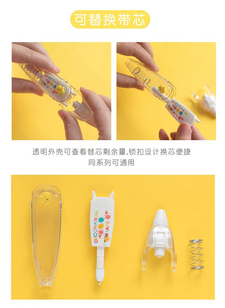 School students DIY decorative cartoon kawaii fancy correction tape